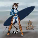  2022 anthro breasts brown_hair carelessdoodler chinese_zodiac cleavage clothed clothing felid female fur hair mammal orange_body orange_fur pantherine smile smiling_at_viewer solo standing striped_body striped_fur stripes surfboard tiger wetsuit white_body white_fur year_of_the_tiger yellow_eyes 