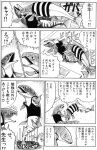  blush bottomwear clothed clothed_feral clothing comic countershade_face countershading duo eyes_closed female feral feral_on_feral fin fish furgonomics hi_res intraspecies japanese_text koji_aihara male male/female marine monochrome open_mouth salmon salmonid_(fish) skirt text translation_request undressing 