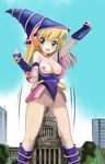  bad_id bad_pixiv_id bare_shoulders blonde_hair blue_eyes blue_footwear blush boots breasts building building_sex collar dark_magician_girl duel_monster giantess hat highres inuyama landmark medium_breasts national_diet_building no_bra no_panties object_insertion open_mouth pussy solo wardrobe_malfunction wizard_hat yuu-gi-ou yuu-gi-ou_duel_monsters 