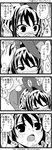  1girl 4koma animal_ears blush bunny_ears bunnysuit comic fellatio greyscale hair_ribbon hetero kandanchi kyon monochrome oral pantyhose penis ribbon suzumiya_haruhi suzumiya_haruhi_no_yuuutsu tears translated 