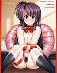  areolae blush bow breast_squeeze breasts brown_eyes censored comic_tenma kneehighs long_hair looking_at_viewer medium_breasts naked_ribbon nipples pointless_censoring pubic_hair purple_hair pussy red_bow red_ribbon ribbon sitting solo urushihara_satoshi 