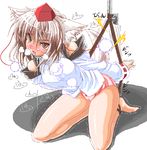  animal_ears barefoot bdsm blush bondage bound detached_sleeves fang gizensha hat inubashiri_momiji no_pants panties red_eyes rope saliva silver_hair solo striped striped_panties tail tokin_hat touhou trembling underwear wolf_ears wolf_tail 