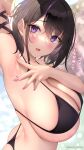  1girl akira_shiun arm_behind_head arm_up armpits ass bangs bikini black_bikini black_hair blurry blurry_background blush bokeh breasts cleavage depth_of_field highres huge_breasts large_breasts looking_at_viewer multicolored_hair nail_polish open_mouth original purple_eyes purple_hair short_hair sideboob smile solo spread_armpit standing streaked_hair swimsuit translation_request twitter_username two-tone_background 
