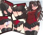  ... 1girl alternate_breast_size ass black_hair black_skirt black_thighhighs blue_eyes blush breasts english_commentary fate/stay_night fate_(series) highres large_breasts lewdamone long_hair long_sleeves miniskirt multiple_views panties panty_pull pleated_skirt red_shirt shirt skirt speech_bubble spoken_ellipsis thighhighs thighs tohsaka_rin turtleneck two_side_up underwear wavy_hair white_panties wide_hips zettai_ryouiki 