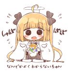  1girl ahoge angel angel_wings bangs blonde_hair blunt_bangs blush bow bowtie chibi commentary_request commission detached_wings fake_halo flying_sweatdrops frilled_shirt frills full_body hair_bow hatching_(texture) holding holding_toy long_hair looking_at_viewer motion_blur motion_lines neko_satou no_nose open_mouth original pixiv_request rubik&#039;s_cube shirt simple_background sitting skirt solid_circle_eyes solo straight-on toy translation_request twintails very_long_hair wariza wavy_mouth white_background white_shirt wings 