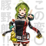  1girl ahoge black_gloves blush breasts brown_eyes commission fingerless_gloves gloves green_hair hand_on_hip large_breasts looking_at_viewer open_mouth pointing pointing_at_viewer ruko_(tartaros) short_hair sidelocks skeb_commission solo tartaros_online teeth translation_request yunamaro 