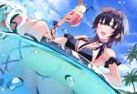  1girl :d absurdres afloat ass bikini black_bikini black_choker black_hair blue_flower blue_hair blue_rose blue_sky breasts brown-framed_eyewear choker cleavage cloud collarbone day drinking_straw eyewear_on_head feet_out_of_frame flower food gun heart highres hikari_yui holding holding_gun holding_weapon ice_cream ichinose_uruha innertube large_breasts long_hair looking_at_viewer multicolored_hair open_mouth outdoors purple_eyes rose round_eyewear sky smile soaking_feet solo streaked_hair sunglasses swimsuit thigh_strap virtual_youtuber vspo! weapon wristband 