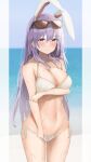  258n absurdres commentary_request highres reisen_udongein_inaba touhou 