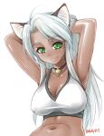  1girl ahoge animal_ears armpits arms_behind_head arms_up bare_arms bare_shoulders bell black_choker breasts cat_ears choker cleavage closed_mouth copyright_request crop_top dark-skinned_female dark_skin ebifly fang fang_out green_eyes hands_in_hair jingle_bell large_breasts long_hair looking_at_viewer navel neck_bell simple_background slit_pupils smile solo twitter_username upper_body white_background white_hair 