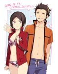  1boy 1girl 7100potechi annoyed bikini bikini_under_clothes black_hair blue_male_swimwear blush breasts brown_jacket clothes_grab cowboy_shot hairband hand_up jacket kitora_ai looking_at_another male_swimwear print_bikini purple_eyes red_jacket short_hair short_sleeves sideways_glance simple_background swim_trunks swimsuit white_background world_trigger yoneya_yousuke 