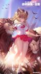  1girl animal animal_ears backlighting bangs bird blonde_hair breast_pocket breasts brown_hair closed_mouth copyright copyright_name creature_and_personification fur_collar grass hair_between_eyes highres kemono_friends kemono_friends_kingdom large_breasts lion lion_(kemono_friends) lion_ears lion_girl lion_tail long_hair looking_at_viewer miniskirt multicolored_hair necktie official_art outdoors plaid plaid_skirt plaid_sleeves plaid_trim pocket shoes short_sleeves skirt sky tail thighhighs twilight v-shaped_eyebrows walking yellow_eyes zettai_ryouiki 