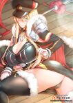  1girl ass azur_lane bismarck_(azur_lane) black_panties blonde_hair blue_eyes blush breasts cape cigar_cat cleavage cleavage_cutout clothes_lift clothing_cutout flagpole fur_collar fur_trim gloves hair_between_eyes hat large_breasts long_hair looking_at_viewer on_floor paid_reward_available panties patreon_logo patreon_username peaked_cap skirt skirt_lift solo thighhighs underwear white_gloves wooden_floor zettai_ryouiki 