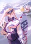  1girl ahoge ass azur_lane bangs black_gloves blonde_hair bluecher_(azur_lane) bluecher_(high-altitude_head_over_heels)_(azur_lane) blurry blurry_background bodysuit breasts butt_crack character_name cropped_jacket day fake_tail gloves goggles goggles_on_head hair_between_eyes hand_on_hip highres jacket long_hair long_sleeves looking_at_viewer manjuu_(azur_lane) medium_breasts mountain multicolored_clothes multicolored_jacket official_alternate_costume outdoors parted_lips rabbit_tail red_eyes sansan_(dongfangzhong111) shiny skin_tight smile snow snowboard solo tail text_print twisted_torso two-tone_jacket underboob 