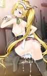  blonde_hair breasts cum cum_on_ass cumdrip happoubi_jin highres kanojo_x_kanojo_x_kanojo long_hair looking_back orifushi_mafuyu skirt small_breasts solo thighhighs twintails very_long_hair 