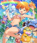  1girl ;d absurdres aqua_eyes azurill bangs bikini bikini_under_clothes blastoise bracelet breasts character_print cloud commentary_request corsola day eyelashes goggles gyarados hands_up highres holding holding_water_gun jewelry leg_up looking_at_viewer misty_(pokemon) navel one_eye_closed orange_hair outdoors pelipper pokemoa pokemon pokemon_(anime) pokemon_(creature) pokemon_sm_(anime) psyduck rainbow remoraid riding riding_pokemon sandals see-through see-through_shirt shirt short_hair shorts side_ponytail sky sleeveless smile starmie swimsuit toes togepi tree unbuttoned_shorts water water_gun yellow_shirt 
