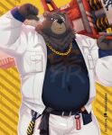  2022 anthro belly ben_(zenless_zone_zero) big_belly bottomwear brown_body clothing daisukebear humanoid_hands kemono male mammal navel overweight overweight_male pants scar shirt solo topwear ursid weapon zenless_zone_zero 