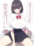  1boy 1girl bangs black_skirt blush bow bowtie breasts brown_hair collared_shirt girl_on_top grey_eyes large_breasts open_mouth original shirt short_hair short_sleeves sitting sitting_on_person skirt smile speech_bubble straddling thighs translation_request white_shirt yukage 