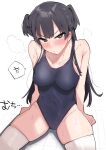  1girl anger_vein black_hair blue_one-piece_swimsuit blush breasts collarbone covered_navel full-face_blush groin highres idolmaster idolmaster_shiny_colors kobinbin looking_at_viewer mayuzumi_fuyuko medium_breasts sitting skindentation solo spoken_anger_vein spread_legs steam sweatdrop swimsuit thighhighs tile_floor tiles two_side_up v-shaped_eyebrows white_thighhighs 