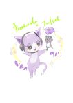  0118tyomo 2022 :3 amelie_(jewelpet) anthro beatcats black_collar clothing collar cricetid digital_drawing_(artwork) digital_media_(artwork) domestic_cat duo english_text felid feline felis female feral fur grey_body grey_fur half-closed_eyes hamster headgear headwear hi_res japanese_text jewelpet jewelry layla_(beatcats) mammal musical_note narrowed_eyes necklace pawpads purple_body purple_eyes purple_fur purple_jewelry purple_pawpads rodent sanrio sega_toys semi-anthro simple_background standing text white_background white_body white_fur yellow_eyes 