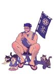  1boy animal_ears banner bara bare_shoulders beard bespectacled black_male_underwear boxers cat cat_boy cat_ears cat_tail drinking facial_hair fish_in_mouth full_body glasses highres kuroshima_kurishiro_(muyi24108414) leg_hair looking_to_the_side male_focus male_underwear mature_male multiple_cats muscular muscular_male mustache original purple_tank_top sandals short_hair sitting solo stretching tail tank_top thick_eyebrows thighs undercut underwear yawning 