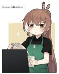  1girl ? ahoge apron bad_id bad_twitter_id bangs barista black_shirt brown_eyes brown_hair coffee collared_shirt cup feather_hair_ornament feathers gyaheung hair_ornament hairclip hololive hololive_english long_hair multicolored_hair nanashi_mumei pitcher polo_shirt ponytail shirt starbucks starbucks_siren streaked_hair sweat uniform very_long_hair virtual_youtuber 