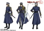  armor gloves key koutetsujou_no_kabaneri long_coat mikimoto_haruhiko official_art pauldrons pile_bunker reference_sheet shoulder_armor souya_kanou_(koutetsujou_no_kabaneri) sword weapon 