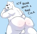  2022 anthro anus balls big_butt butt cartoon_network chubby_male english_text genitals ice_bear male mammal polar_bear presenting slightly_chubby solo text thecaptainteddy ursid ursine we_bare_bears wiggle 