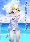  1girl ahoge artoria_pendragon_(fate) bikini bikini_under_clothes blonde_hair blush breasts cowboy_shot fate/stay_night fate_(series) green_eyes hair_bun highres looking_at_viewer no_pants open_clothes open_shirt saber shirotsumekusa single_hair_bun small_breasts smile solo swimsuit 