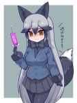  1girl animal_ears aramaru black_bow black_bowtie black_fur black_necktie blue_coat blue_jacket bow bowtie coat commentary drugs empty_eyes extra_ears fox_ears fox_girl fox_tail fur-trimmed_sleeves fur_collar fur_trim grey_hair highres holding holding_syringe jacket kemono_friends kemono_friends_3 looking_at_viewer necktie orange_eyes silver_fox_(kemono_friends) solo sweatdrop syringe tail translated 