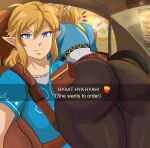  1boy 1girl absurdres ass blonde_hair blue_eyes car_interior closed_mouth drive-thru english_text he_wants_to_order_(meme) highres karbuitt link long_hair looking_at_viewer lying_on_person meme pants pointy_ears princess_zelda selfie short_hair short_sleeves the_legend_of_zelda the_legend_of_zelda:_breath_of_the_wild 
