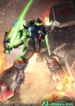  copyright_name fire glowing glowing_eyes green_eyes gundam gundam_0083 gundam_arsenal_base gundam_gp-02_physalis holding holding_shield logo looking_at_viewer mecha no_humans official_art robot science_fiction shield solo taka-f v-fin 
