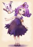  1girl acerola_(pokemon) ahoge armlet bangs blue_eyes blush collarbone dress flower full_body hair_ornament hairclip highres looking_at_another mimikyu pokemon pokemon_(anime) pokemon_(creature) pokemon_(game) pokemon_sm purple_hair sandals short_hair smile taka_mimizuku 