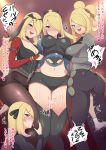  1boy 4girls absurdres between_legs bisexual_female bitchmotor blonde_hair blush cum cum_on_legs cynthia_(pokemon) hair_over_one_eye highres legs_together licking licking_leg long_hair looking_at_viewer multiple_girls official_alternate_costume pants pantyhose pokemon pokemon_(game) pokemon_dppt pokemon_masters_ex short_shorts shorts smile speech_bubble spread_legs thigh_sex tight tight_pants translation_request 