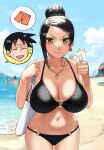  2girls 3boys beach bijin_onna_joushi_takizawa-san bikini black_bikini black_hair blue_sky blush breasts brown_eyes cleavage closed_eyes closed_mouth cloud cloudy_sky conto day earrings flying_sweatdrops hair_bun hands_up jewelry kouta_takeda large_breasts looking_at_viewer mature_female mole mole_under_mouth multiple_boys multiple_girls navel necklace o-ring o-ring_bikini open_mouth outdoors pearl_necklace revision sand single_hair_bun sky smile solo_focus standing sweat sweatdrop swimsuit takizawa_kyouko thumbs_up updo water 