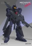  commission english_commentary facebook_logo gun gundam gundam_unicorn harryych highres holding holding_gun holding_weapon mecha no_humans pixiv_logo robot science_fiction solo standing stark_jegan titans_(gundam) twitter_logo twitter_username visor weapon 