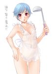  apron blue_hair blush flat_chest kazuki_kisuke naked_apron original pussy red_eyes see-through short_hair solo translated 