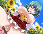  :d blush breast_lift breasts breasts_outside censored cloud day dutch_angle flower green_hair kazami_yuuka large_breasts mosaic_censoring naughty_face no_bra no_panties open_mouth penis penis_ribbon plaid plaid_skirt plaid_vest pointless_censoring pubic_hair red_eyes ribbon sex short_hair skirt skirt_set sky smile solo_focus sunflower tomomimi_shimon touhou vaginal vest 
