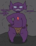  3_fingers angry angry_eyes annoyed annoyed_expression anthro big_butt bulge butt cave clothing dialogue digital_media_(artwork) duo fingers gem gem_eyes generation_3_pokemon hi_res humanoid imp male nintendo nipples pixel_(artwork) pokemon pokemon_(species) profanity purple_body sableye shaded short_stack simple_background simple_shading solo_focus text thick_thighs thong toridiaz underwear video_games 