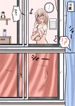  !? 1girl ^^^ accidental_pervert blush bra calendar_(object) clockcomic curtains desk light_brown_hair low_twintails medium_hair open_mouth original speech_bubble stuffed_animal stuffed_penguin stuffed_toy surprised takemitsu-zamurai translation_request twintails underwear undressing window 