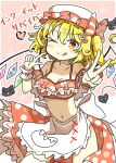  1girl ;q alternate_costume apron bikini blonde_hair breasts cat cleavage closed_mouth cowboy_shot crystal flandre_scarlet frills hat heart heart_print laevatein_(touhou) looking_at_viewer maid matsu_kitsune medium_breasts mob_cap navel one_eye_closed one_side_up polka_dot polka_dot_skirt red_bikini red_eyes red_skirt short_hair simple_background skirt solo standing swimsuit tongue tongue_out touhou translation_request v waist_apron white_apron white_headwear wings wrist_cuffs yellow_background 