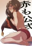  1girl artist_name ass back bangs bare_back bare_shoulders black_gloves blush bow bow_panties breasts brown_hair fingerless_gloves from_behind from_side gloves hat holding holding_clothes holding_hat isekai_quartet kono_subarashii_sekai_ni_shukufuku_wo! looking_at_viewer looking_back masiro megumin no_bra panties red_eyes red_panties short_hair sitting small_breasts solo thighs underwear wariza white_background witch_hat 