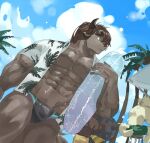  catoblepas_(tas) gao_53937056 lifewonders male tokyo_afterschool_summoners video_games 