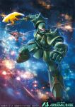  battle commentary_request explosion gundam gundam_arsenal_base heat_hawk ishida_baru mecha mobile_suit nebula no_humans official_art realistic robot science_fiction space_station starry_background zaku_ii zero_gravity 