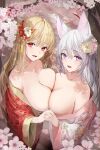  2girls absurdres animal_ear_fluff animal_ears bare_shoulders blonde_hair breast_press breasts cleavage commission floral_print flower fox_ears fox_girl from_above gold_trim hair_flower hair_ornament highres interlocked_fingers japanese_clothes kimono large_breasts lillly long_hair long_sleeves looking_at_viewer looking_up mole mole_under_eye multiple_girls off_shoulder open_mouth original outdoors pink_eyes pink_flower red_eyes red_kimono second-party_source smile symmetrical_docking tree upper_body white_hair white_kimono wide_sleeves 