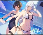  2girls ahoge arm_up bangs bare_shoulders bikini black_hair black_one-piece_swimsuit blue_eyes blush braid breasts character_request cleavage closed_mouth collarbone competition_school_swimsuit copyright_request cowboy_shot frilled_bikini frills grey_hair hand_in_pocket hand_on_hip indoors large_breasts long_hair looking_at_viewer medium_breasts multi-strapped_bikini multiple_girls name_tag navel pool school_swimsuit short_hair side_braid smile stomach stretching swimsuit thigh_strap very_long_hair watch white_bikini wristwatch zoruboi 