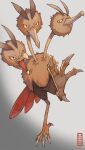  bird black_eyes closed_mouth commentary_request dodrio grey_background highres no_humans open_mouth oyasuminjyutsu pokemon pokemon_(creature) solo talons tongue 