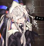  1boy 1girl bare_shoulders blank_censor censored commentary_request cum facial gloves grey_hair hat hetero hijirime_laeria indie_virtual_youtuber kanikama long_hair multicolored_hair one_eye_closed purple_eyes purple_hair sweat translation_request virtual_youtuber white_gloves 