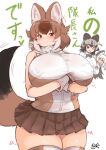  &gt;:) 3girls african_wild_dog_(kemono_friends) african_wild_dog_print animal_ears bird_girl bird_wings black-tailed_gull_(kemono_friends) blush breasts can&#039;t_be_this_cute closed_mouth covered_nipples crossed_arms dhole_(kemono_friends) dog_ears dog_girl dog_tail extra_ears ginzake_(mizuumi) huge_breasts kemono_friends kemono_friends_3 looking_at_viewer miniskirt multiple_girls parody print_sleeves shirt skirt sleeveless sleeveless_shirt smirk smug style_parody tail thick_thighs thighhighs thighs title_parody translated v-shaped_eyebrows wings zettai_ryouiki 