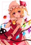  1girl alternate_eye_color apple ascot back_bow bangs blonde_hair bow collared_shirt commentary_request crystal flandre_scarlet food frills fruit gradient gradient_background grey_bow grey_headwear grey_shirt hair_between_eyes hand_up hat hat_ribbon heart highres holding holding_weapon hunya jewelry laevatein_(touhou) looking_at_viewer mob_cap multicolored_wings one_side_up open_mouth pink_eyes polearm puffy_short_sleeves puffy_sleeves purple_background red_bow red_ribbon red_skirt red_vest ribbon shirt short_hair short_sleeves skirt solo sparkle spear standing touhou translation_request vest weapon white_background wings wrist_cuffs yellow_ascot 