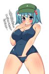  bad_id bad_pixiv_id blue_eyes blue_hair blush breasts covered_nipples curvy hair_bobbles hair_ornament hand_under_clothes hand_under_swimsuit hat kawashiro_nitori kyokutou_hentai_samurai large_breasts masturbation one-piece_swimsuit pussy_juice school_swimsuit school_swimsuit_flap solo swimsuit tears touhou translated two_side_up 